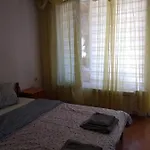 за гости маги